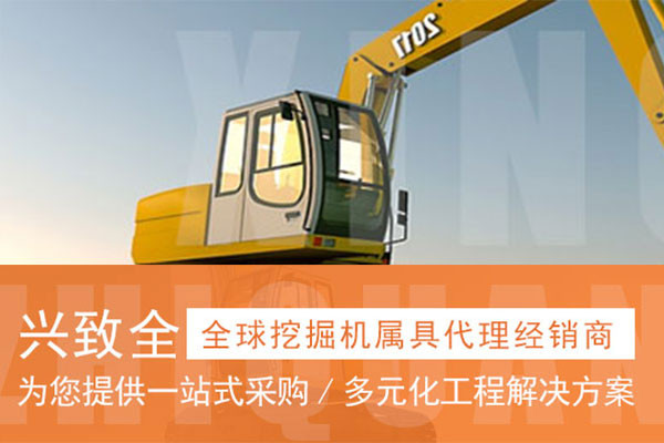 苏州兴志全营销型网站正式上线，为您提供更好的服务！